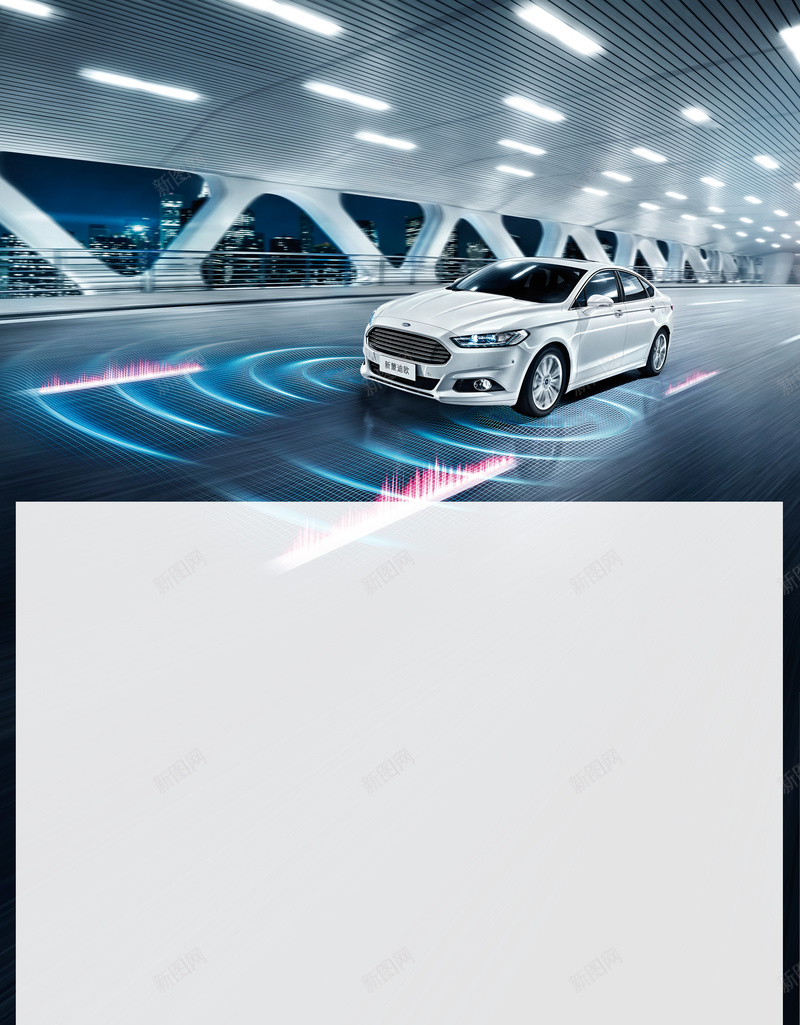 购车费用预算单宣传单背景素材psd设计背景_88icon https://88icon.com 金融购车 购车季 汽车 清单 购车 购车费用预算单图片下载 费用预算 进无止境