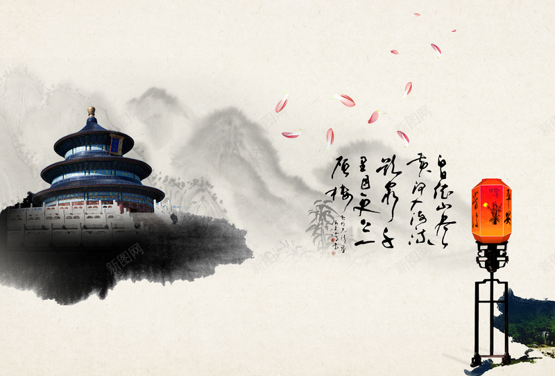 水墨故宫山水jpg设计背景_88icon https://88icon.com 山水 故宫 水墨