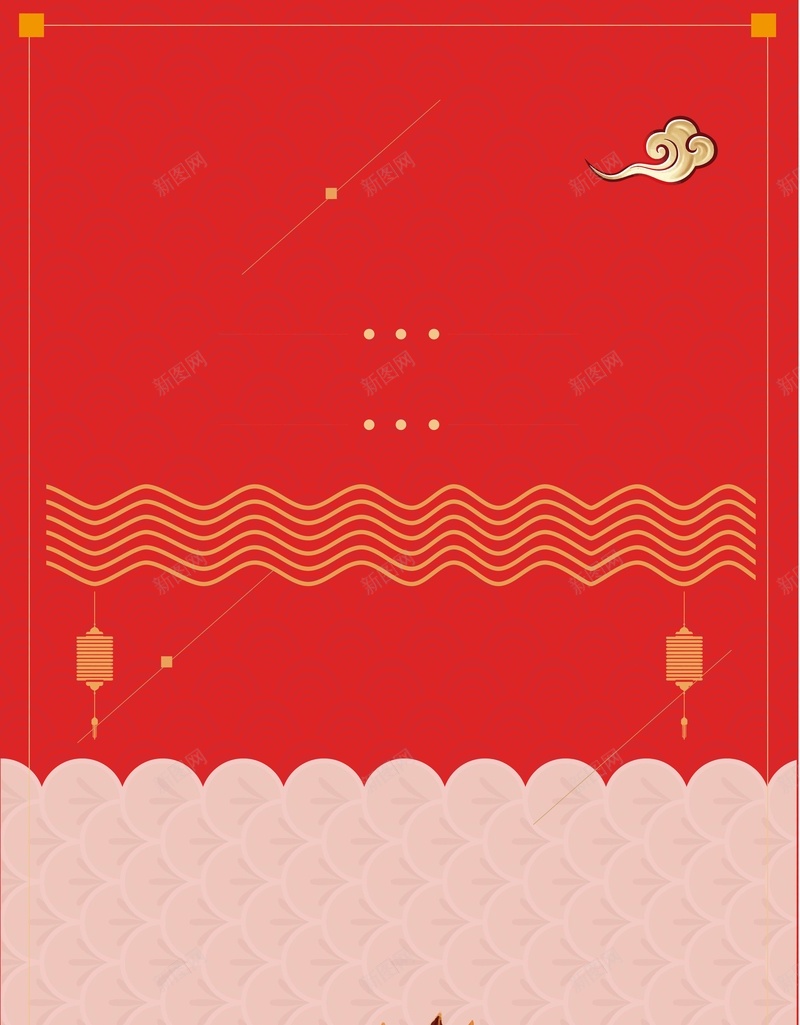 鸡年年终大促宣传海报背景模板jpg设计背景_88icon https://88icon.com 年终大促 促销 宣传 海报 鸡年 矢量 插画 红色 简约 展架