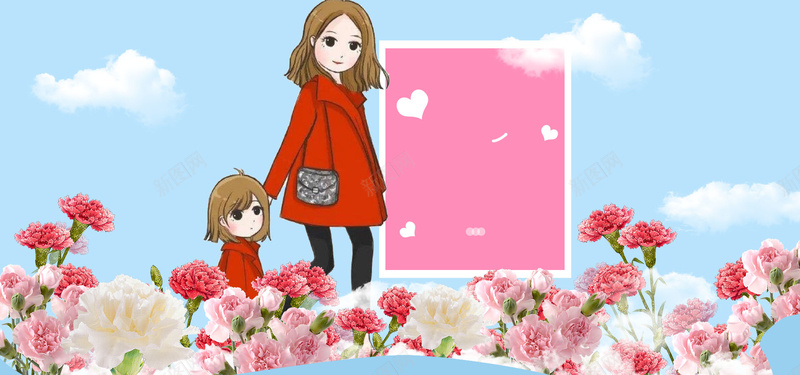 母亲节亲子装电商海报背景psd设计背景_88icon https://88icon.com 感恩母亲节 母亲节海报 母亲节背景 亲子装 母女 电商背景 电商海报 花卉背景 花卉海报