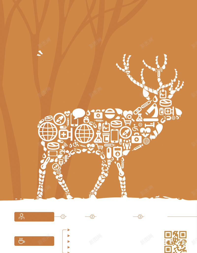 棕色扁平麋鹿招聘背景psd设计背景_88icon https://88icon.com 动物 图标 扁平 招聘 麋鹿 海报 棕色 卡通 童趣 手绘