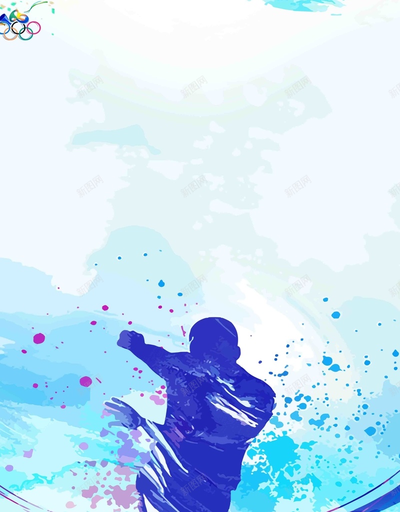 创意大气2018俄罗斯世界杯足球比赛海报psd设计背景_88icon https://88icon.com 2018世界杯 俄罗斯世界杯 足球比赛 足球海报 足球运动 足球联赛 少儿足球 足球俱乐部 女足