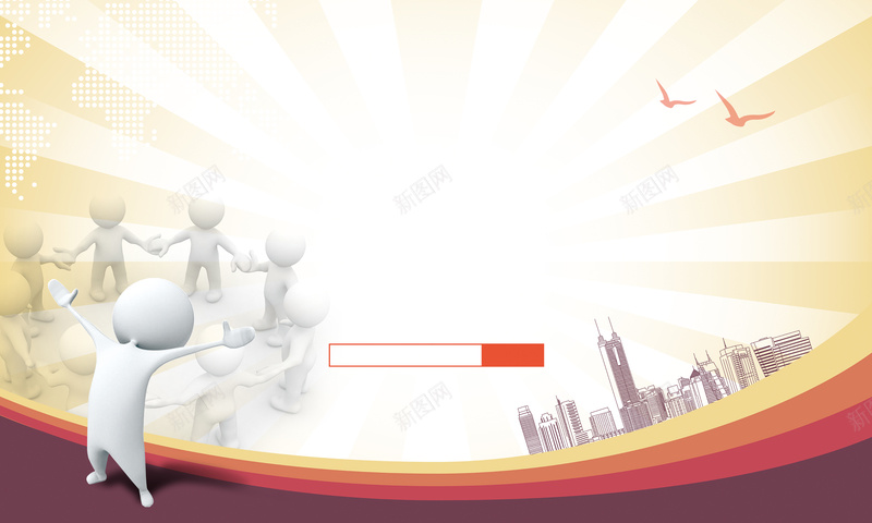 企业简约楼房背景素材psd设计背景_88icon https://88icon.com 企业 商务 楼房 简约 背景 曲线 会议 企业文化 宣传栏 素材