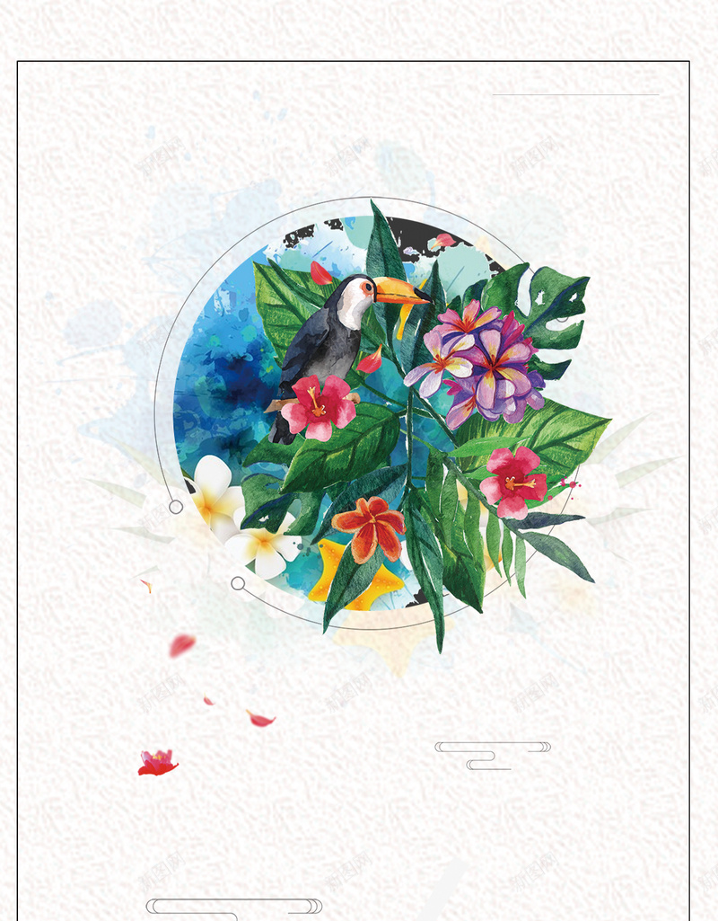 清雅质感小清新海报背景psd设计背景_88icon https://88icon.com 会场展架 广告标志 插图插画 杂志封面 高端 宣传单册 企业文化 花朵