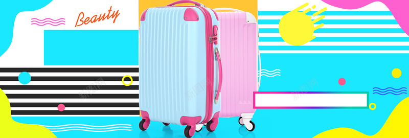 可爱卡通旅行季箱包大促bannerpsd设计背景_88icon https://88icon.com 拉杆箱 旅行季 包包 可爱 箱包 卡通 大气 清新