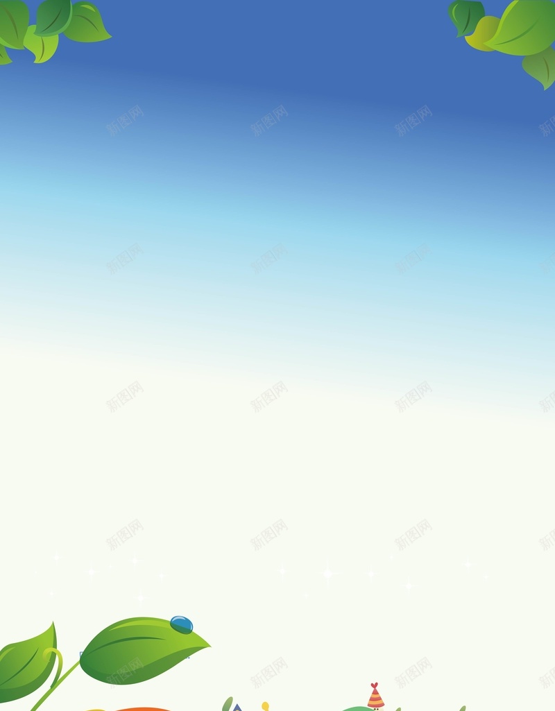 简洁卡通背景素材jpg设计背景_88icon https://88icon.com 高清背景素材 海报 素材 背景 蜗牛 荷叶 卡通素材