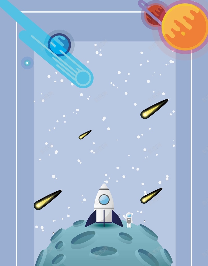 简约卡通蓝色太空宇航员海报psd设计背景_88icon https://88icon.com 宇航员 卡通 太空 简约 蓝色 星球 科技 探险 海报