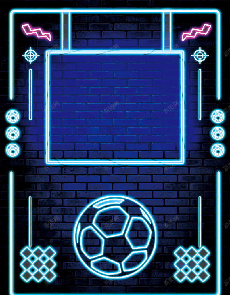 2018世界杯足球比赛海报设计psd设计背景_88icon https://88icon.com 2018世界杯 俄罗斯世界杯 青春梦想 世界杯 足球赛 激情世界杯 嘉年华 足球季 世界杯海报 球赛 球场 世界杯足球赛 足球联赛 啤酒节 加油少年 足球之夜 世界杯活动 2018俄罗斯世界杯 海报