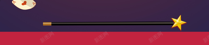 魔术宣传海报背景psd设计背景_88icon https://88icon.com 夏季海报 文艺海报 梦幻海报 激情海报 魔术海报 大气海报 宣传海报 浪漫海报 简约海报