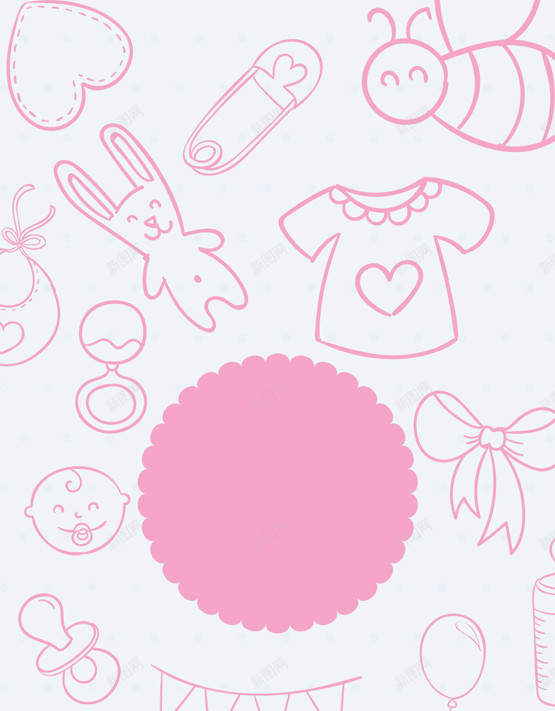 婴儿用品H5背景素材jpg设计背景_88icon https://88icon.com 婴儿用品 可爱背景 儿童玩具 木马 h5背景 卡通 童趣 手绘