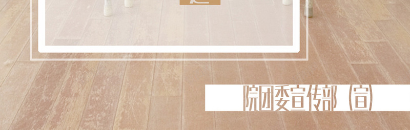 毕业季海报jpg设计背景_88icon https://88icon.com 毕业季 海报 青春白色 文艺 小清新 课时 简约