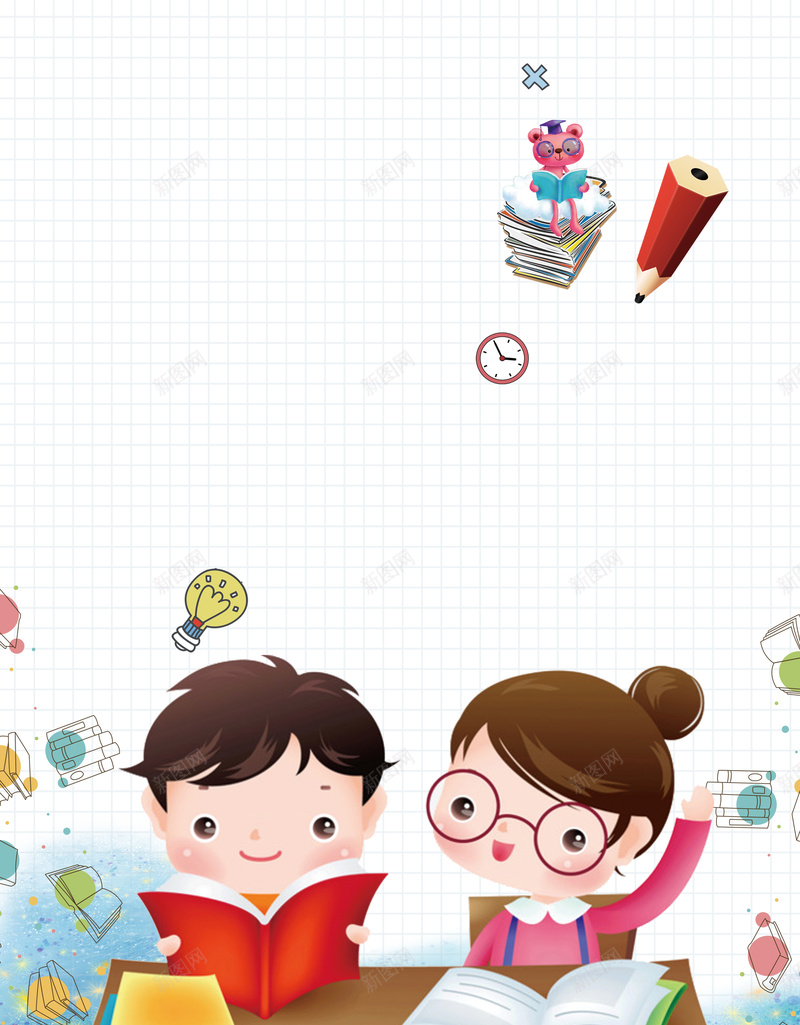 卡通中考倒计时海报psd设计背景_88icon https://88icon.com 中考倒计时 高考标语 冲刺 学生 高考 书本 课桌 卡通 笔