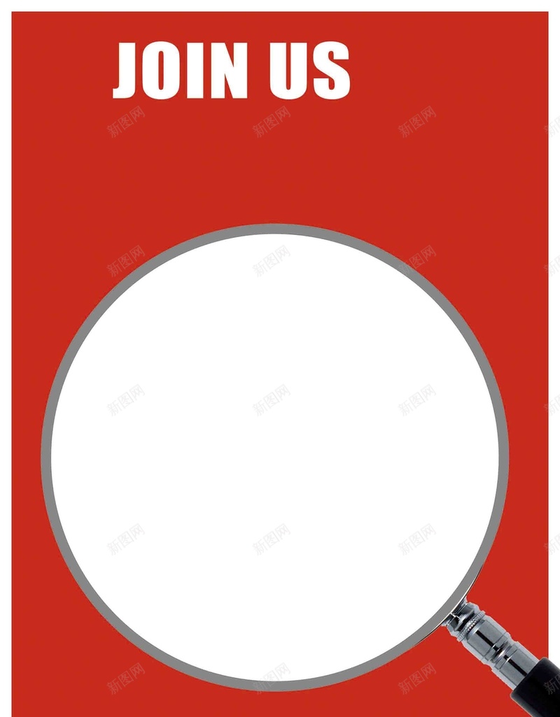 招聘人才JOINUS放大镜海报jpg设计背景_88icon https://88icon.com 招聘 人才 放大镜 海报 背景 JOIN US 红色