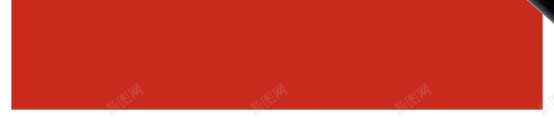 招聘人才JOINUS放大镜海报jpg设计背景_88icon https://88icon.com 招聘 人才 放大镜 海报 背景 JOIN US 红色