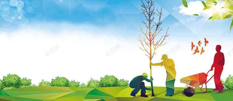 植树节海报背景素材psd设计背景_88icon https://88icon.com 植树节海报 植树 植树节背景 人物剪影 素材 植树节贺卡 贺卡 植树节吊旗 植树节展架