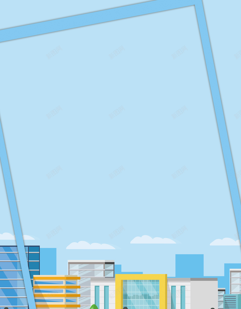卡通城市交通出行psd设计背景_88icon https://88icon.com 卡通海报 手绘海报 文艺海报 安全海报 交通安全 交通海报 出行工具 城市交通