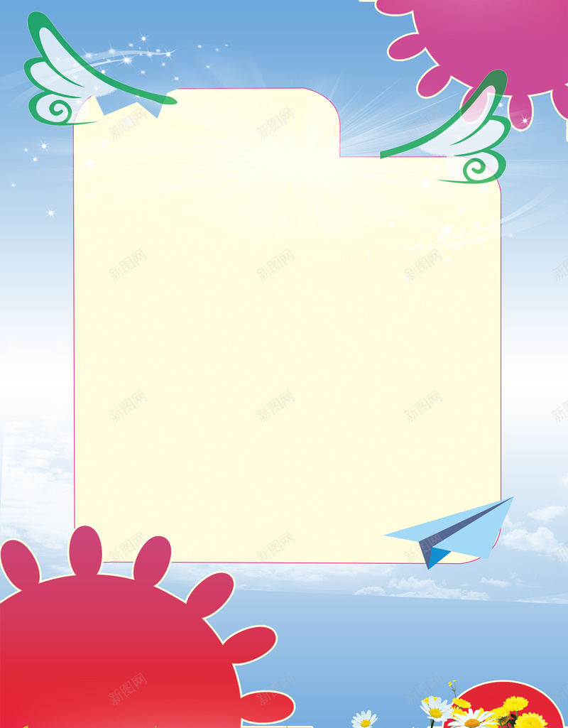 幼儿园毕业典礼海报背景素材psd设计背景_88icon https://88icon.com 毕业典礼海报 典礼海报 幼儿园 幼儿 毕业 幼儿园毕业典礼海报素材下载 可爱 邀请函 毕业典礼