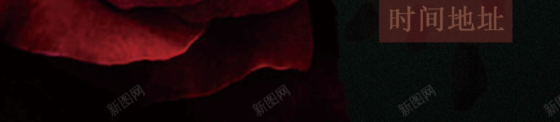肚皮舞活动海报背景psd设计背景_88icon https://88icon.com 优美 高贵 曲线 兴奋 大气 肚皮舞活动
