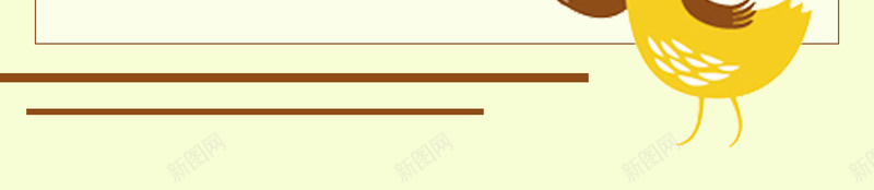 可爱卡通动物简约海报背景psd设计背景_88icon https://88icon.com 卡通动物 手绘海报 梦幻海报 简约海报 可爱 清新 卡通海报 动物背景