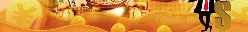 金融投资理财产品银行小额贷款宣传psd设计背景_88icon https://88icon.com 金融 投资 理财 产品 银行 小额贷款 宣传 卡通