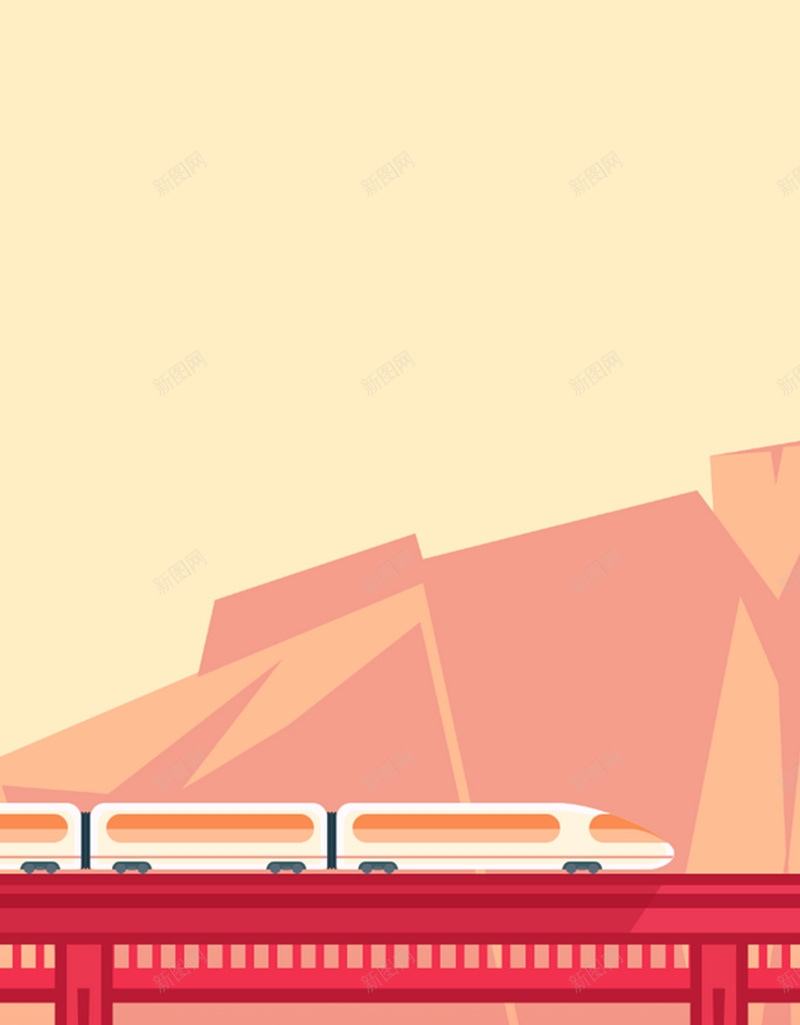 春运回家行驶的火车简约H5背景素材jpg设计背景_88icon https://88icon.com 行驶的火车 回家 春运 火车 简约 高架 山脉 春运素材 H5背景素材