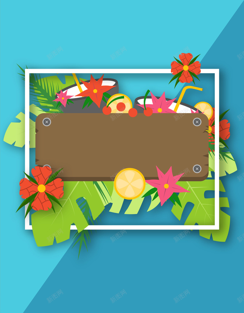 卡通手绘夏季棕榈叶海滩上新背景素材eps设计背景_88icon https://88icon.com 棕榈叶 卡通 夏季 手绘 海滩 上新 背景 素材