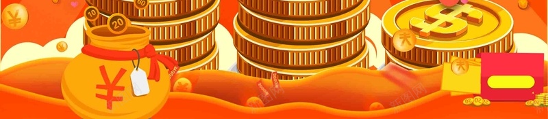 积少成多理财有道金融海报psd设计背景_88icon https://88icon.com 金融海报设计 理财有道 积少成多 金融海报 金融 一秒到账 借贷无忧 财富共赢 勇往向钱