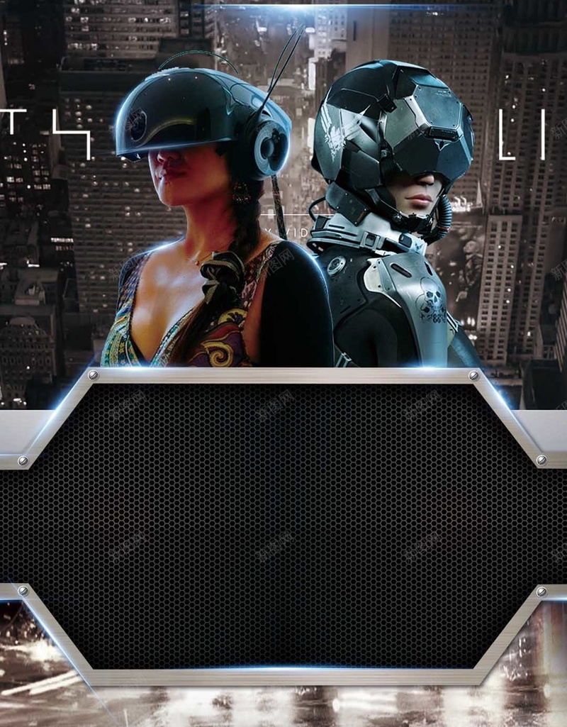 棕色摄影高科技VRPSD分层H5背景素材psd设计背景_88icon https://88icon.com 棕色 摄影 高科技 背景素材 人物 VR PSD分层 H5 几何 质感 科幻 科技