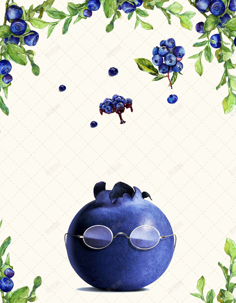 蓝莓美食海报背景psd设计背景_88icon https://88icon.com 手绘蓝莓 蓝莓卡通 蓝莓海报 食品 酷酷的蓝莓 蓝莓写实 可爱的小蓝莓 戴眼镜的蓝莓