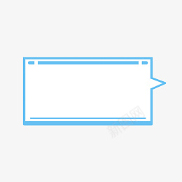 简约长方形对话框png免抠素材_88icon https://88icon.com 边框设计 对话框 文本框 标题 气泡 清新 简约 粉色 质感 边框