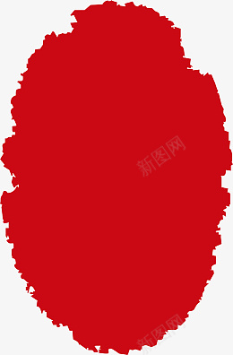 印章可用素材png免抠素材_88icon https://88icon.com 印 章 素 材