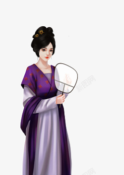 紫色汉服古装png图片下载 紫色汉服古装素材