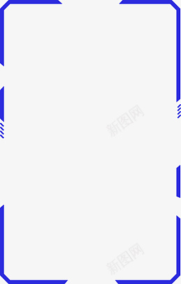 大气简洁蓝色科技感边框png免抠素材_88icon https://88icon.com 科技感 蓝色 边框 科技风