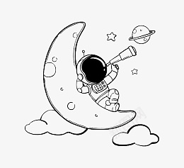 宇航员月亮之上png免抠素材_88icon https://88icon.com 宇航员 太空宇航员 星空 望星空