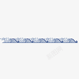 中国风青花瓷分割线png免抠素材_88icon https://88icon.com 古典装饰 装饰云纹 中国风 分割线 卷云纹 祥云纹 青花瓷 云纹 几何 波浪 海浪 祥云