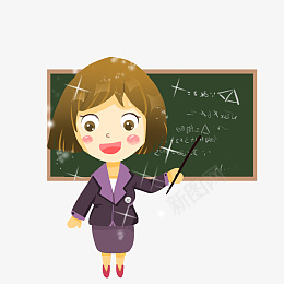 手绘卡通黑板前上课的女老师png免抠素材_88icon https://88icon.com 手绘 卡通 黑板前上课 女老师