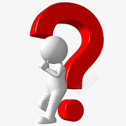 卡通红色问号和人物装饰png免抠素材_88icon https://88icon.com 卡通画 红色问号 人物 装饰 免抠图 抠图 免费PNG