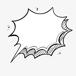 简洁风涂鸦风爆炸对话框免抠PNGpng免抠素材_88icon https://88icon.com 空白爆炸对话框 免抠PNG 爆炸对话框 涂鸦风 爆炸框 简洁风 爆炸