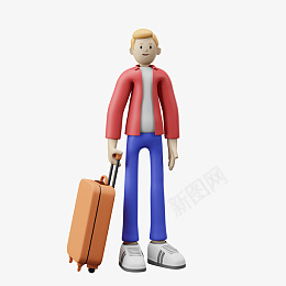 C4D人物红衬衫行李箱出差png免抠素材_88icon https://88icon.com C4D 人物 红衬衫 行李箱 出差