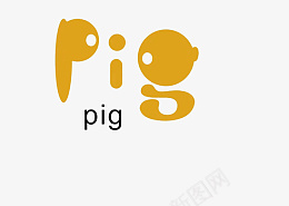 pig卡通字体设计png免抠素材_88icon https://88icon.com pig字体设计 卡通 可爱 英文字体设计