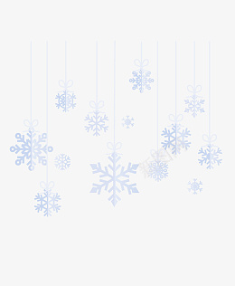雪花晶体装饰png免抠素材_88icon https://88icon.com 结晶体 雪花瓣 下雪 冬天 冬季 冰霜 白雪 雪花 霜花 雪