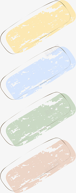 可爱色彩装饰低饱和png免抠素材_88icon https://88icon.com 可爱 色彩 装饰 低饱和 儿童 母婴