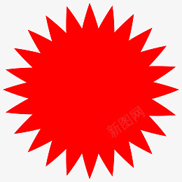 爆炸贴节假日圆形红色爆炸贴png免抠素材_88icon https://88icon.com 圆形爆炸贴 红色贴 爆炸贴 节假日圆形