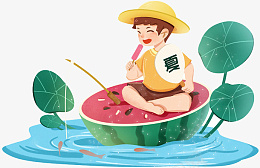 夏天节气男孩钓鱼png免抠素材_88icon https://88icon.com 夏天 节气 男孩 钓鱼