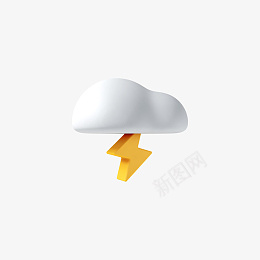 3D立体建模闪电云png免抠素材_88icon https://88icon.com 3D 立体 建模 闪电云