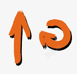 涂鸦箭头eps免抠素材_88icon https://88icon.com 箭头 涂鸦箭头 矢量箭头