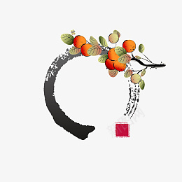 中国风印章元素瓜果装饰图案png免抠素材_88icon https://88icon.com 中国风 水墨 印章元素 瓜果
