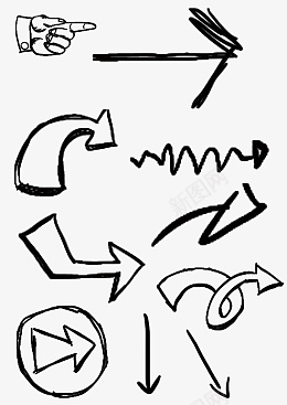 箭头的免扣素材元素png免抠素材_88icon https://88icon.com 箭头 单项箭头 素材 图片