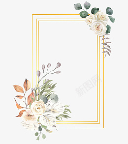 手绘水彩花贺卡边框png免抠素材_88icon https://88icon.com 手绘 水彩 手绘花饰素材 手绘花 卡通花 春天 唯美花朵 唯美 清新 贺卡边框 花藤 花环 贺卡 母亲节 情人节 卡片 文字边框 粉色 七夕情人节