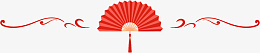 中国风饰品装饰标题花节日素材png免抠素材_88icon https://88icon.com 中国风 饰品 装饰 标题 花 节日素材